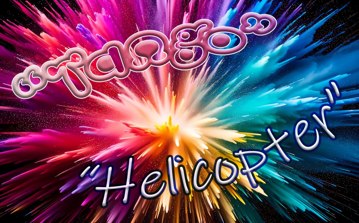 Words 'tango' and 'helicopter' against a colourful background.